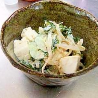 節約レシピ☆　豆腐ともやしとワカメのゴマヨサラダ